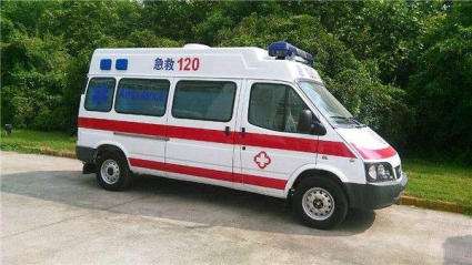 衢州救护车出租